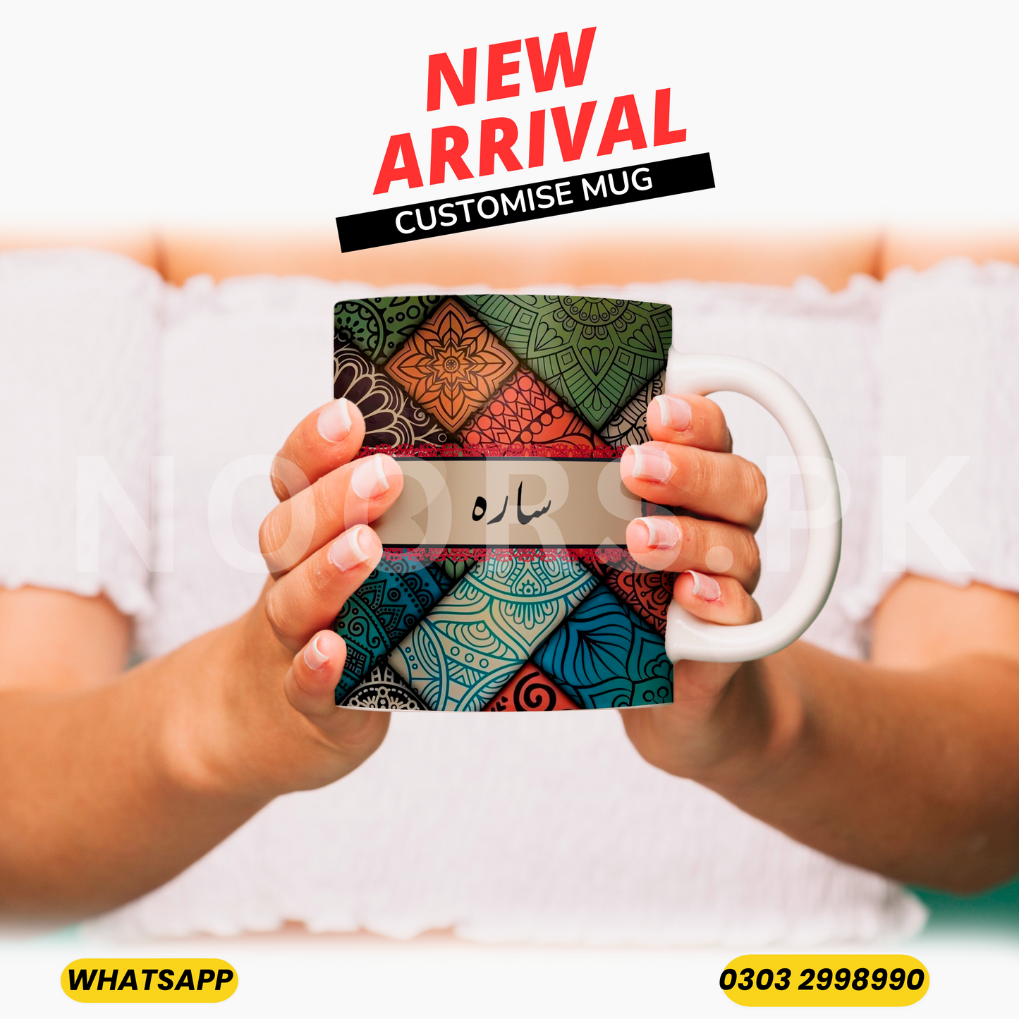 CUSTOMISE WHITE MUG