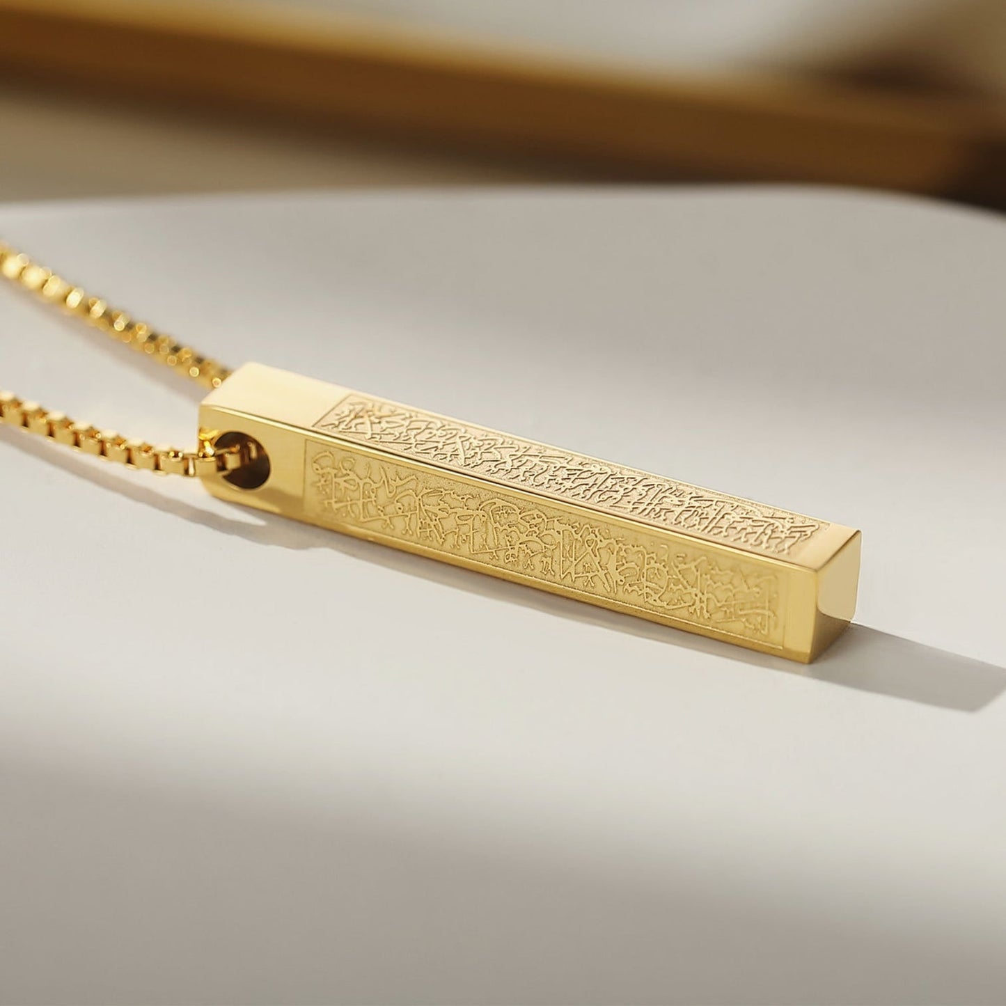 AYAT UL KURSI BAR NECKLACE