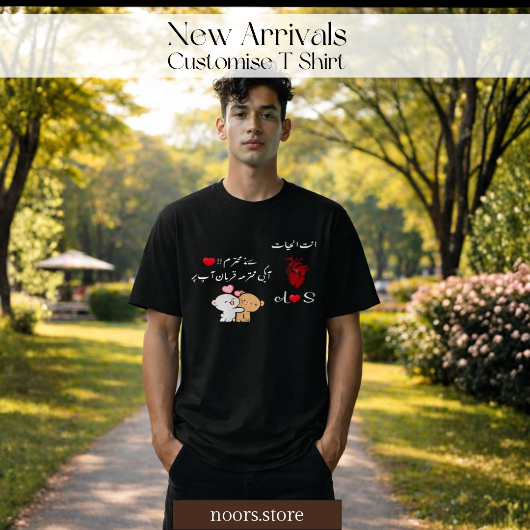Customise T-Shirts