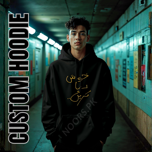 Premium Hoodie Plain & Customizable | Soft Fabric | Gift-Ready