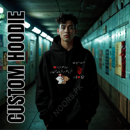 Premium Hoodie Plain & Customizable | Soft Fabric | Gift-Ready