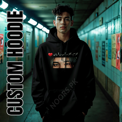 Premium Hoodie Plain & Customizable | Soft Fabric | Gift-Ready