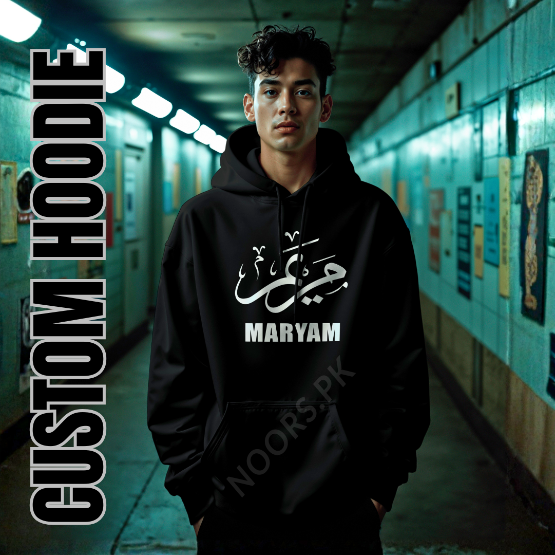 Premium Hoodie Plain & Customizable | Soft Fabric | Gift-Ready