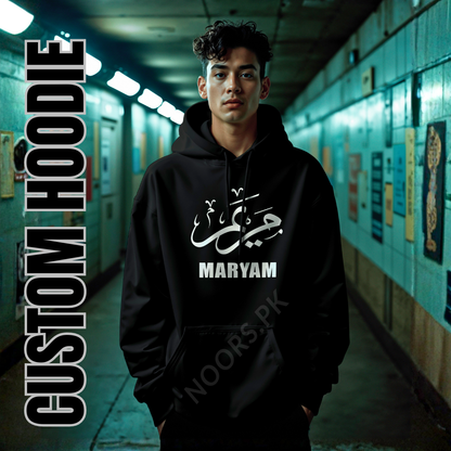 Premium Hoodie Plain & Customizable | Soft Fabric | Gift-Ready