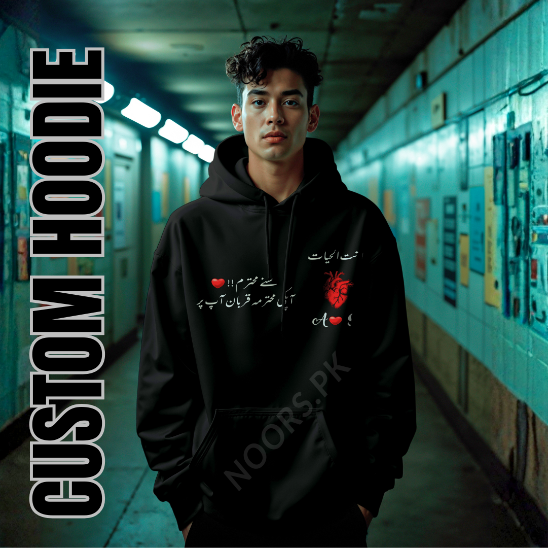 Premium Hoodie Plain & Customizable | Soft Fabric | Gift-Ready