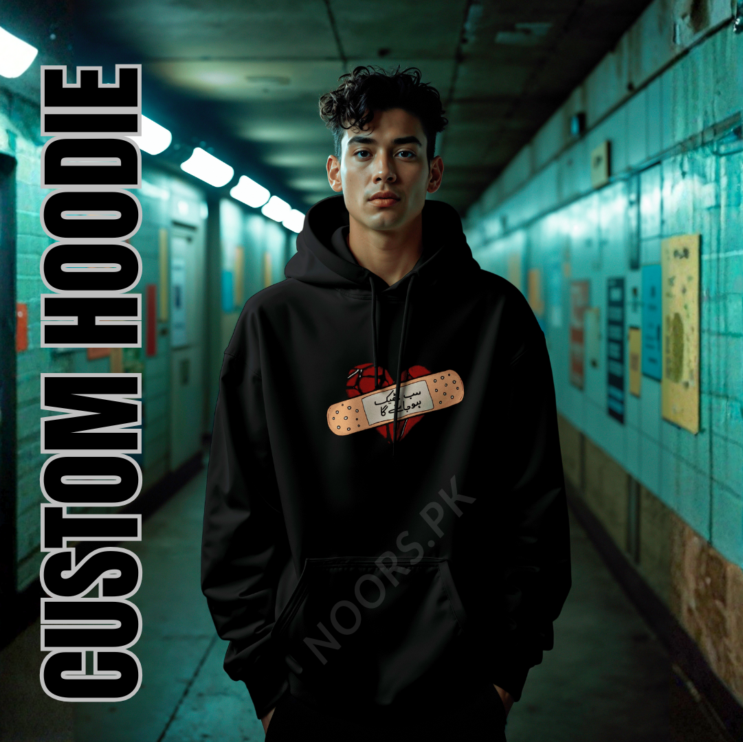 Premium Hoodie Plain & Customizable | Soft Fabric | Gift-Ready