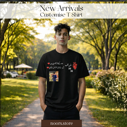 Customise T-Shirt - Premium Fabric -