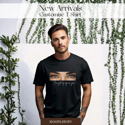 Customise T-Shirt - Premium Fabric -