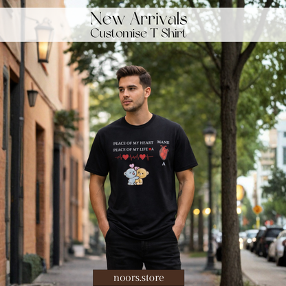 Customise T-Shirt - Premium Fabric -