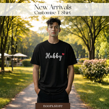Customise T-Shirt - Premium Fabric -