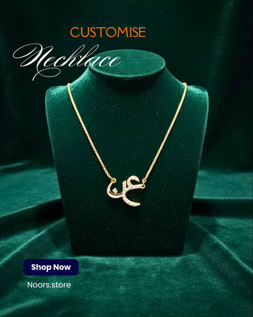 Custom Name Necklace (Personalized)