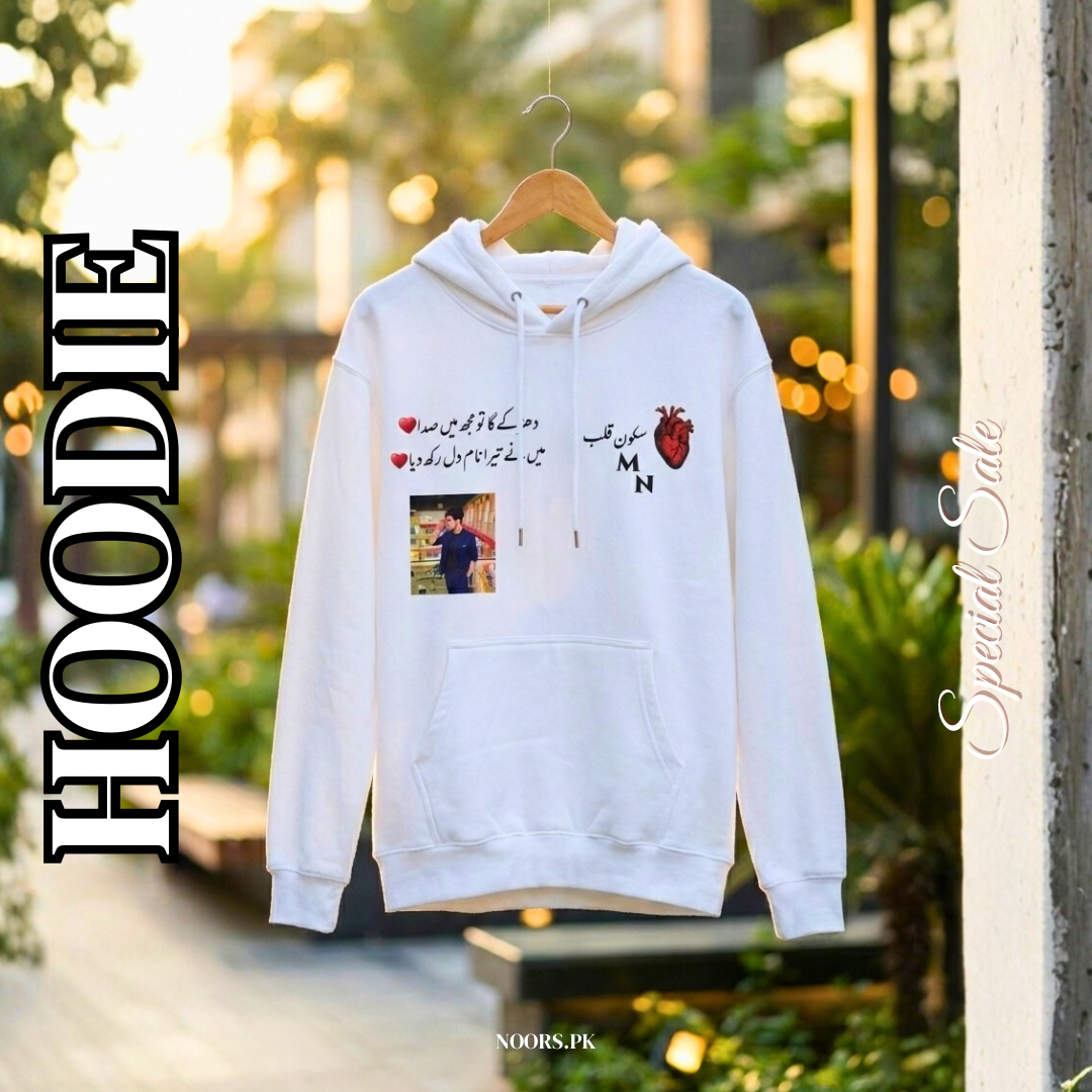 Premium Hoodie Plain & Customizable | Soft Fabric | Gift-Ready