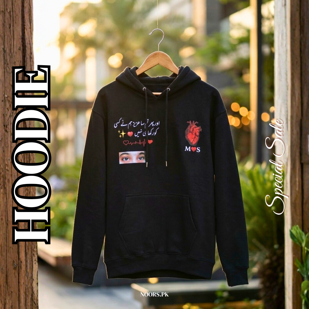 Premium Hoodie Plain & Customizable | Soft Fabric | Gift-Ready