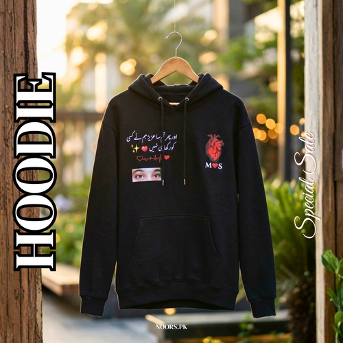 Premium Hoodie Plain & Customizable | Soft Fabric | Gift-Ready
