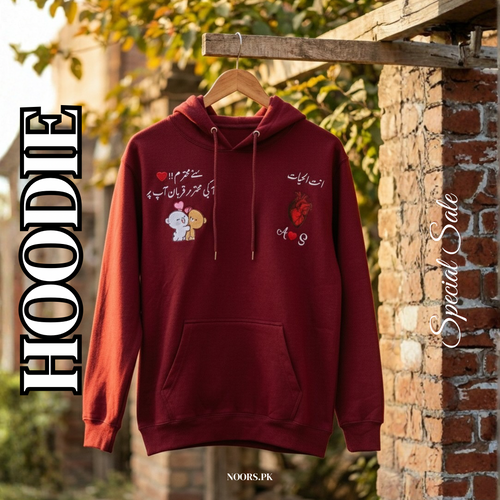 Premium Hoodie Plain & Customizable | Soft Fabric | Gift-Ready