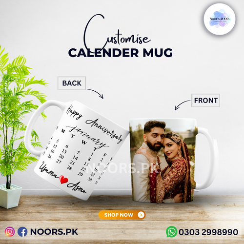 CUSTOMISE WHITE MUG