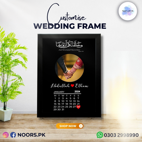 Customise Wedding Frame