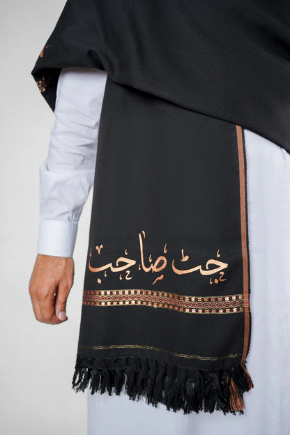 Premium Men Shawl — Plain & Customizable (FREE DEKIVERY)