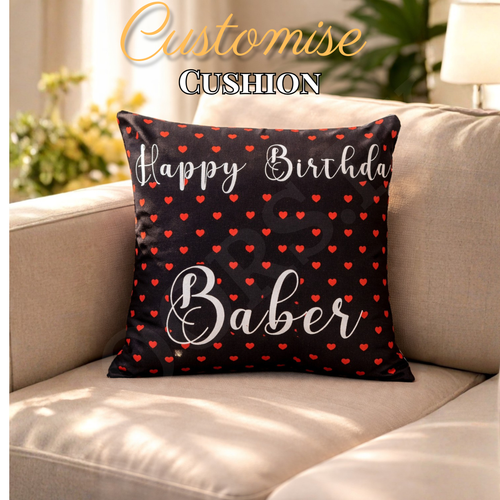 Customised Cushion – A Perfect Gift for Every Occasion