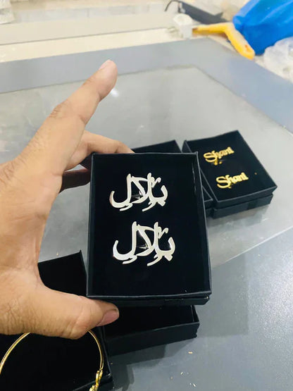 CUSTOMISE NAME CUFFLINKS
