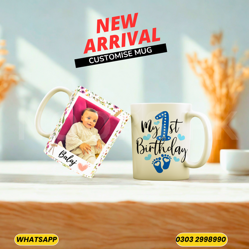 CUSTOMISE WHITE MUG